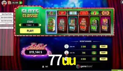 A Emoção da Loteria na 77uu: Uma Chance de Mudança de Vida