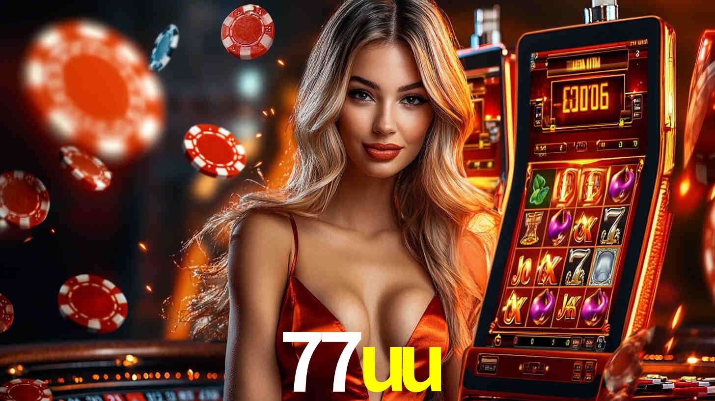 77uu.com