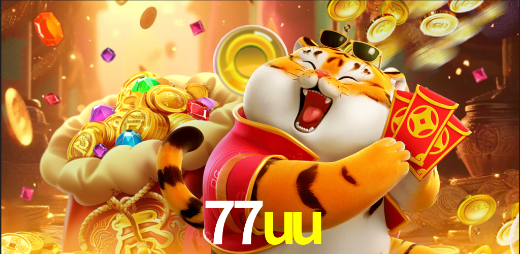 77uu.com