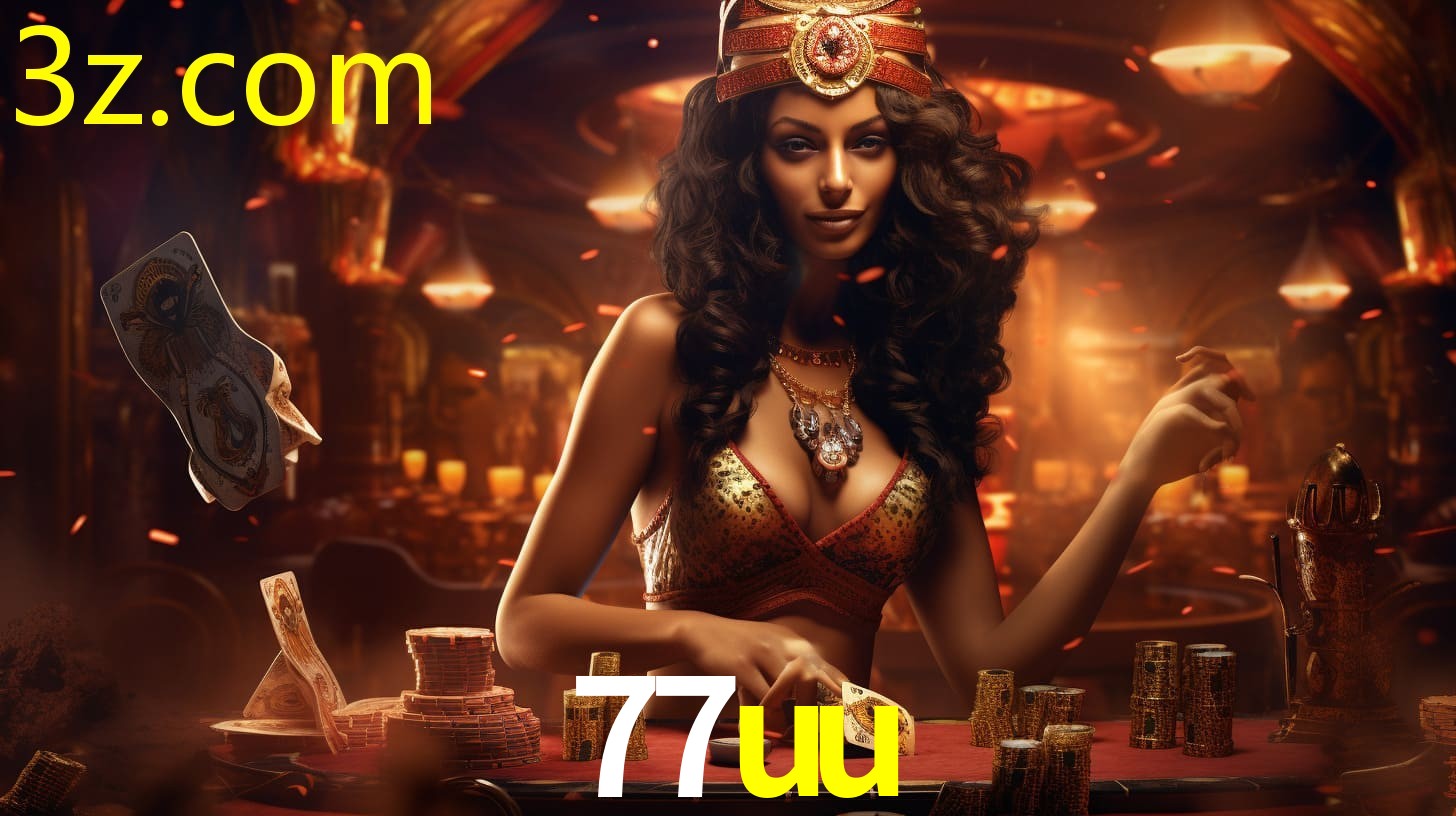 77UU