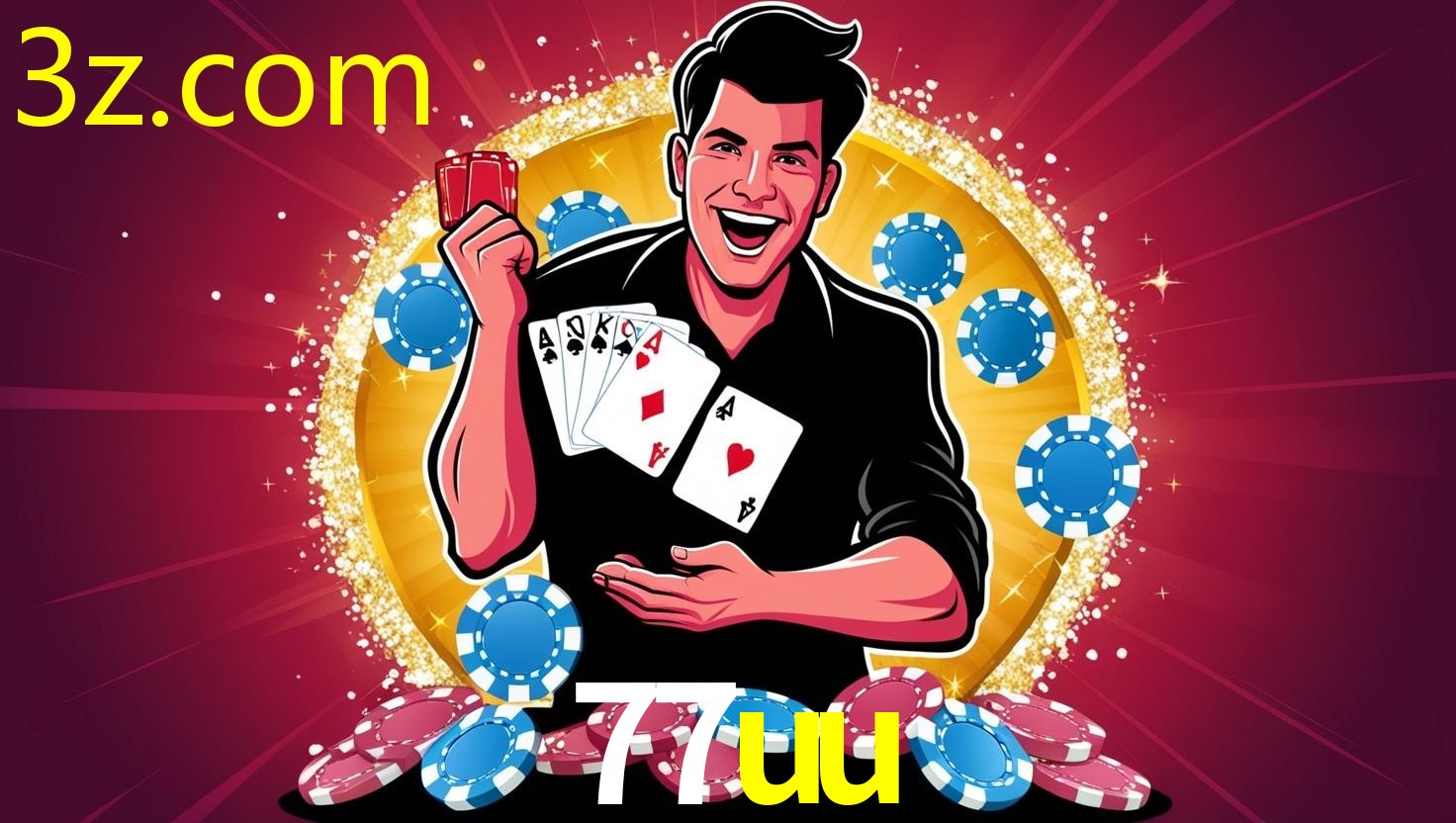 77UU